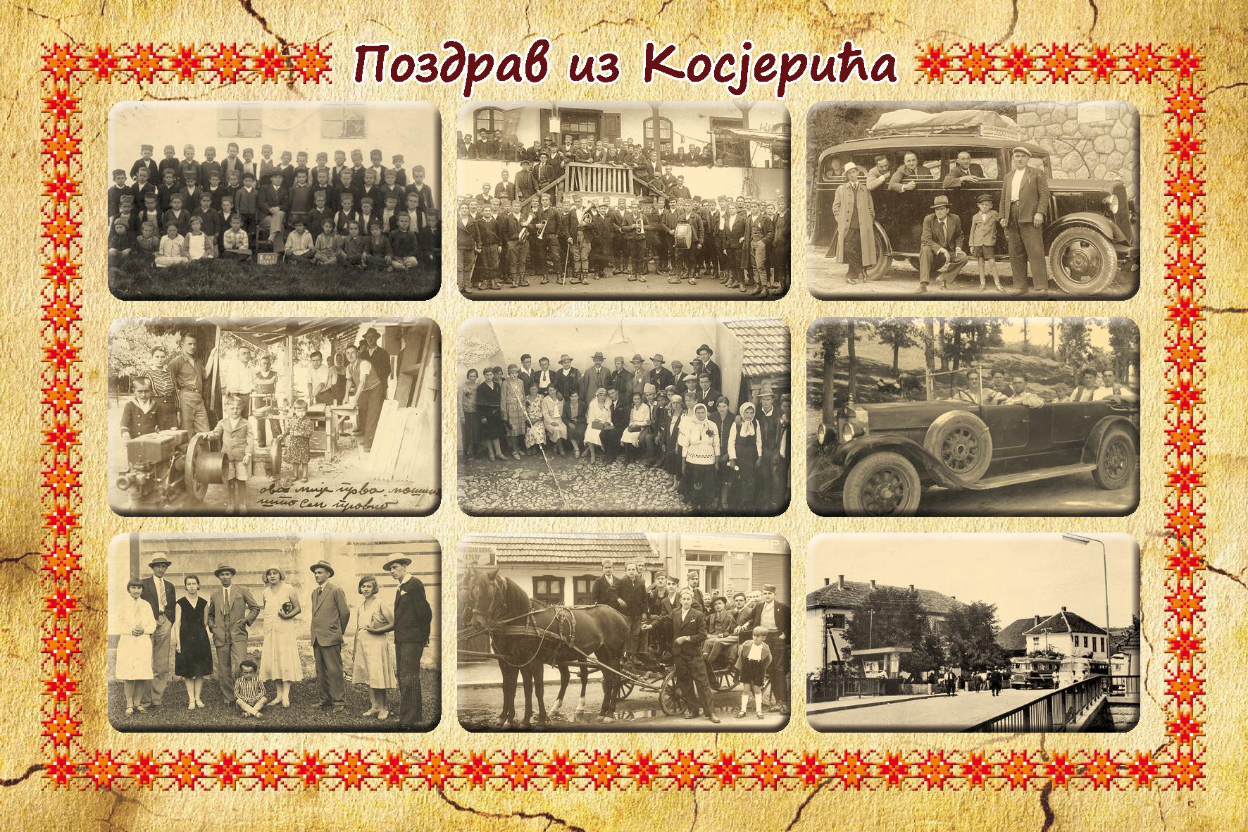 stare-fotografije-kosjeric-razglednica